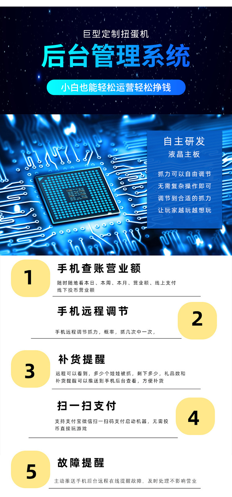 四人精品_06.jpg