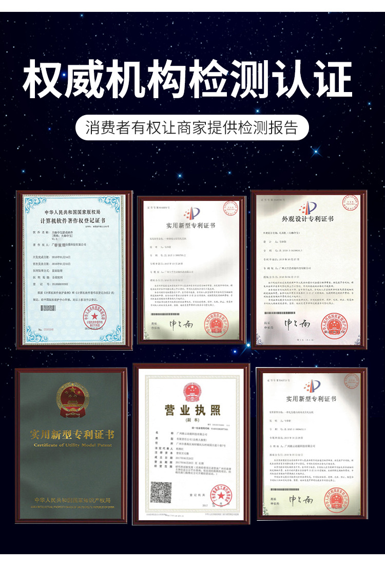 四人精品_12.jpg