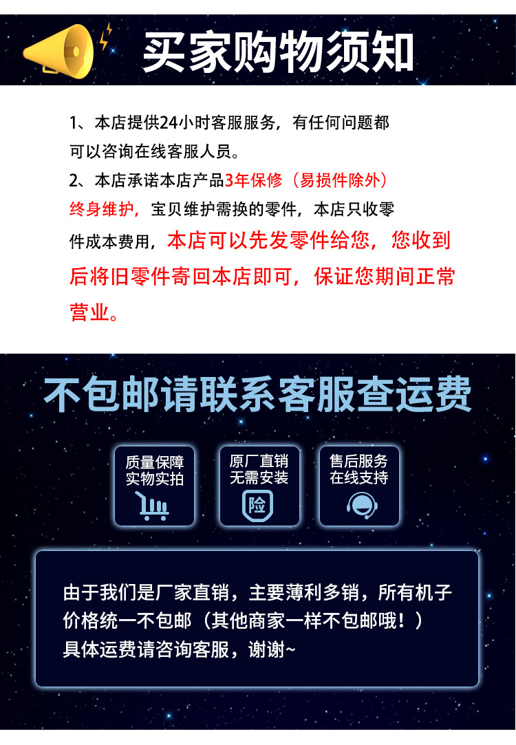 四人精品_14.jpg