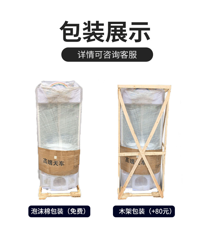 四人精品_15.jpg