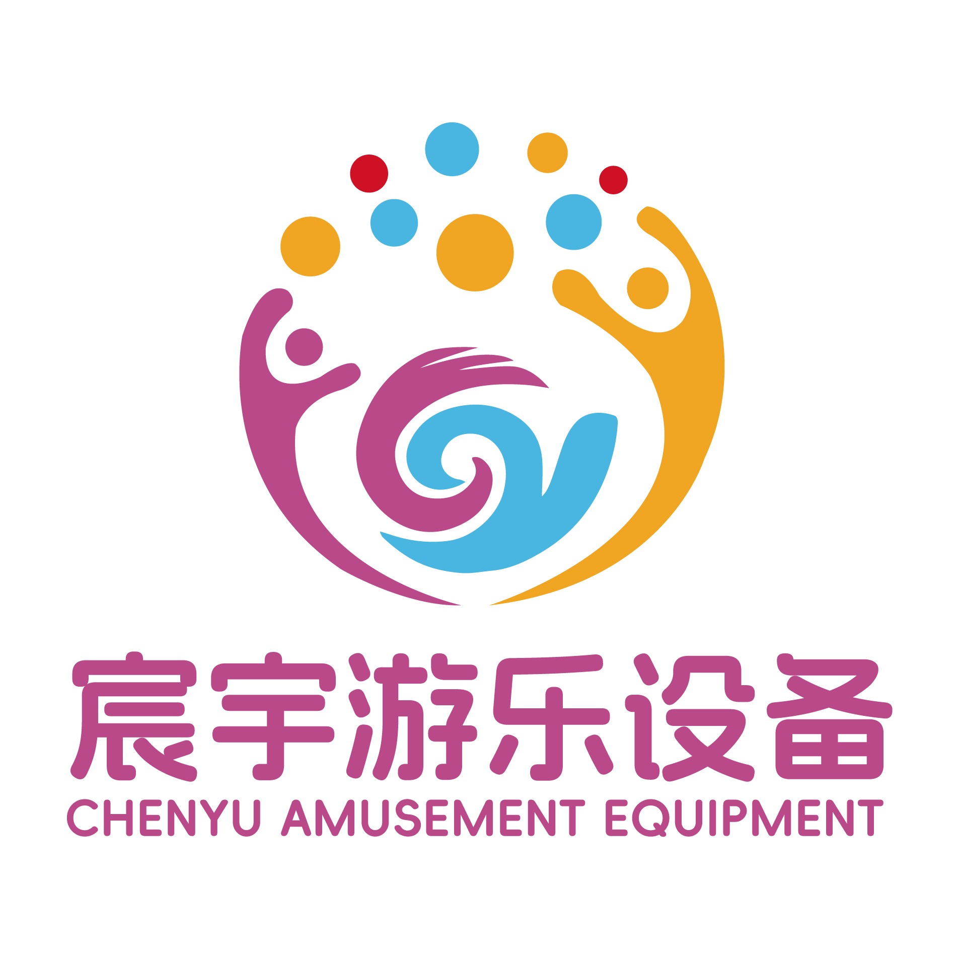 温州宸宇游乐设备有限公司