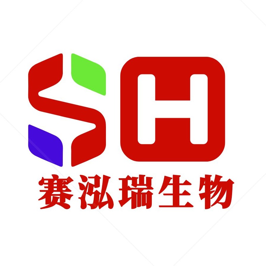 南京赛泓瑞生物科技有限公司 - 公司logo