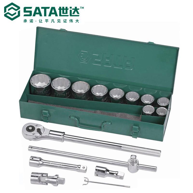 世达工具 15件26件19mm系列12角棘轮扳手套筒组套装 09015 09016