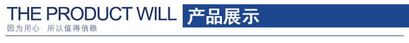 17529927697_1081828449