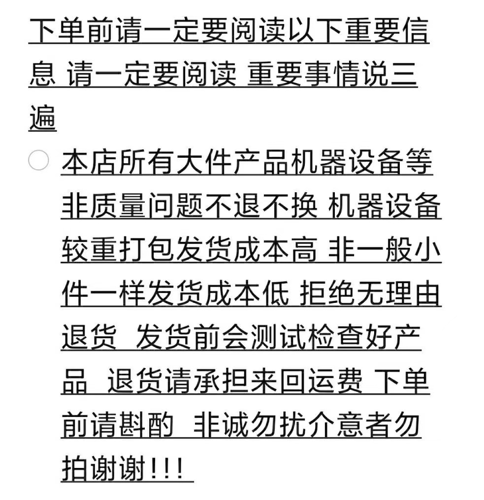 微信图片_20220523094033