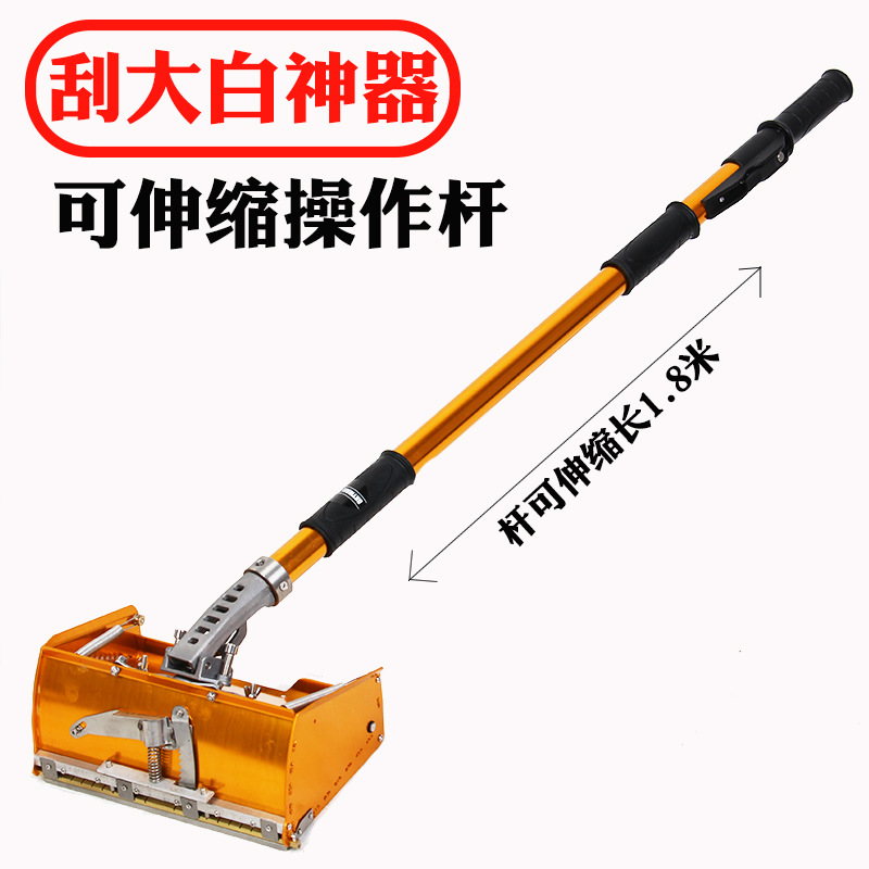 批墙抹墙刮大白粉刷工具收光大抹子抹泥刀手动腻子粉刮板刮刀刮盒