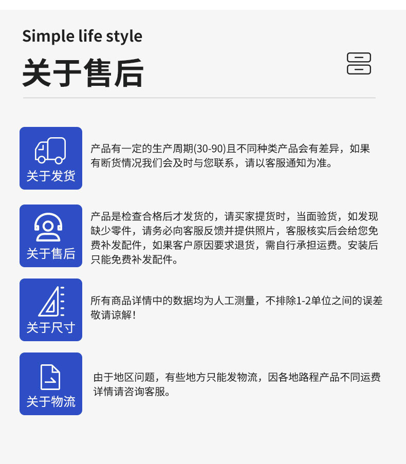 未标题-1_14