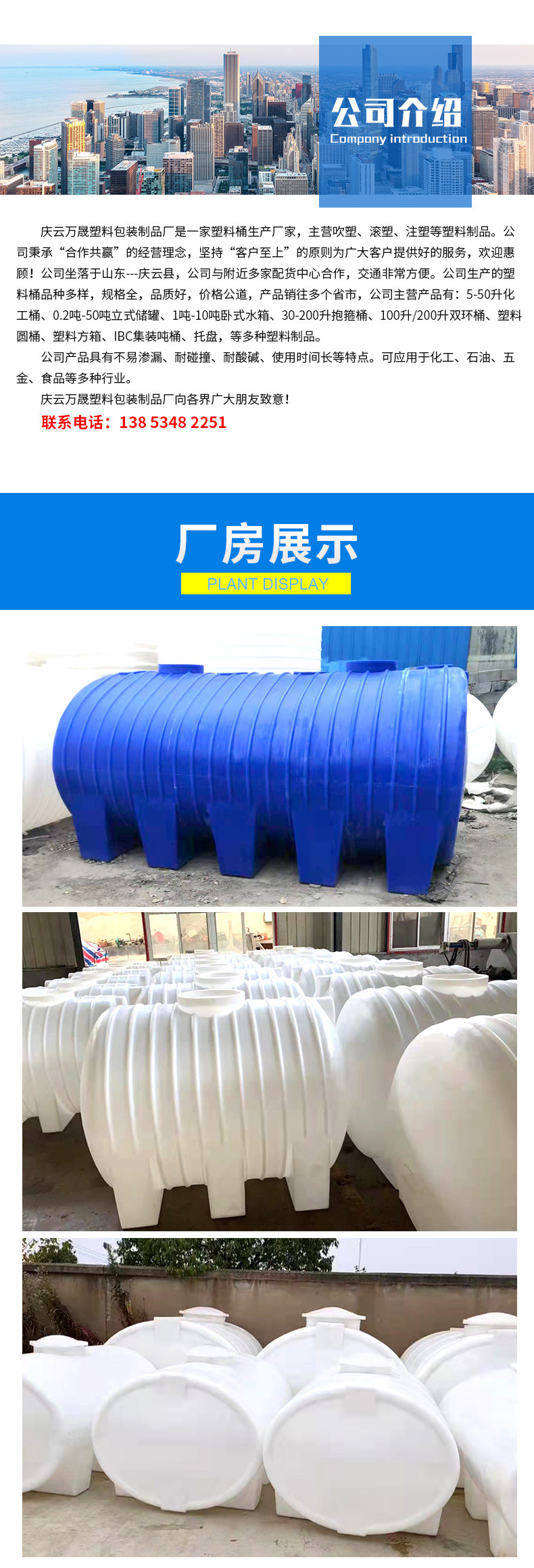 卧式_05