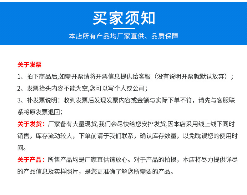 卧式_07