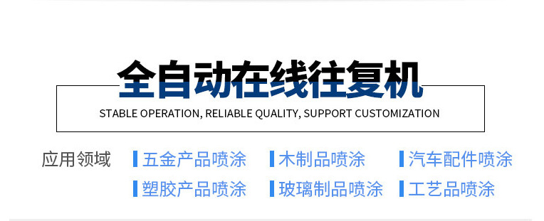 企业微信截图_20230818175335
