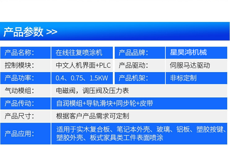 企业微信截图_20230818175350