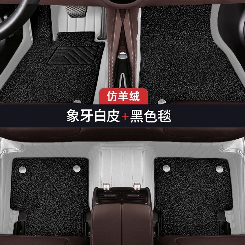适用于真皮360航空软包24款斯巴鲁森林人傲虎XV力狮旭豹汽车脚垫