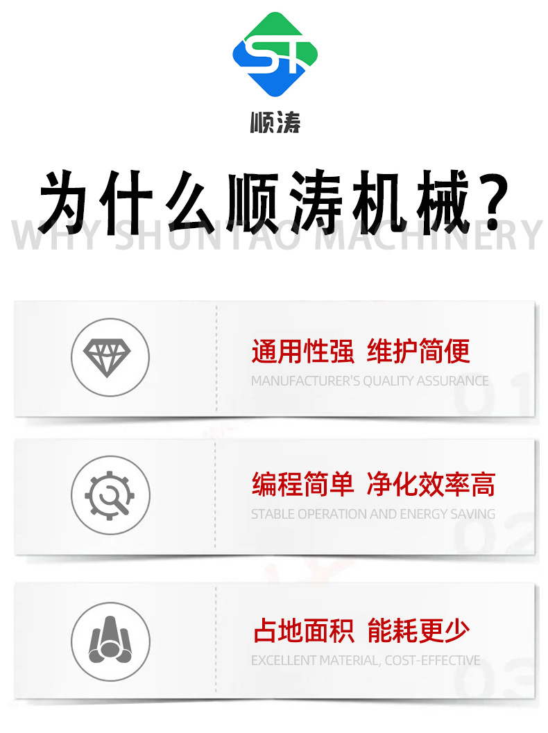 详情页2.jpg