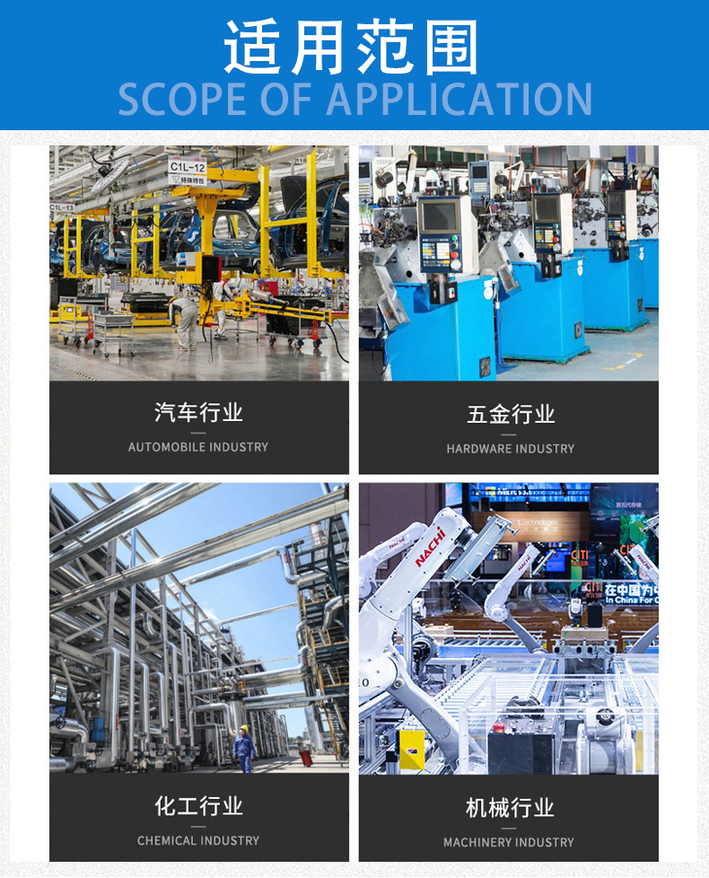 详情页4.jpg