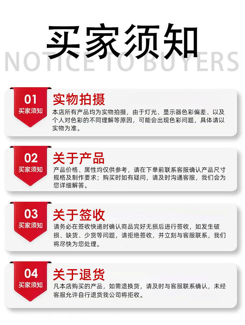 详情页6.jpg