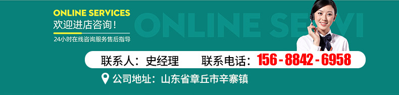 喷涂流水线1_07