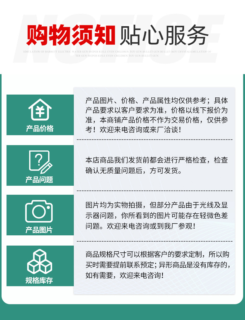 喷涂流水线1_08