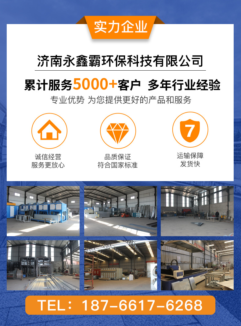 详情_01.jpg