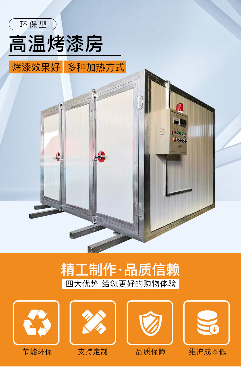 详情_02.jpg