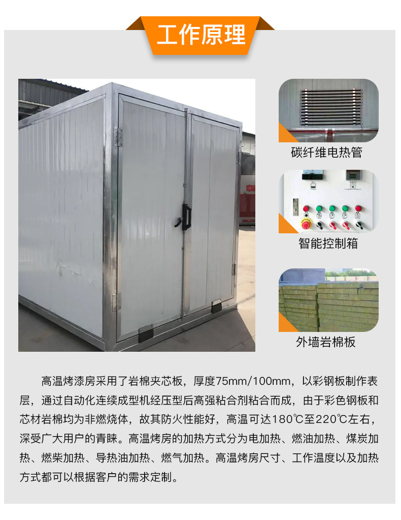 详情_04.jpg