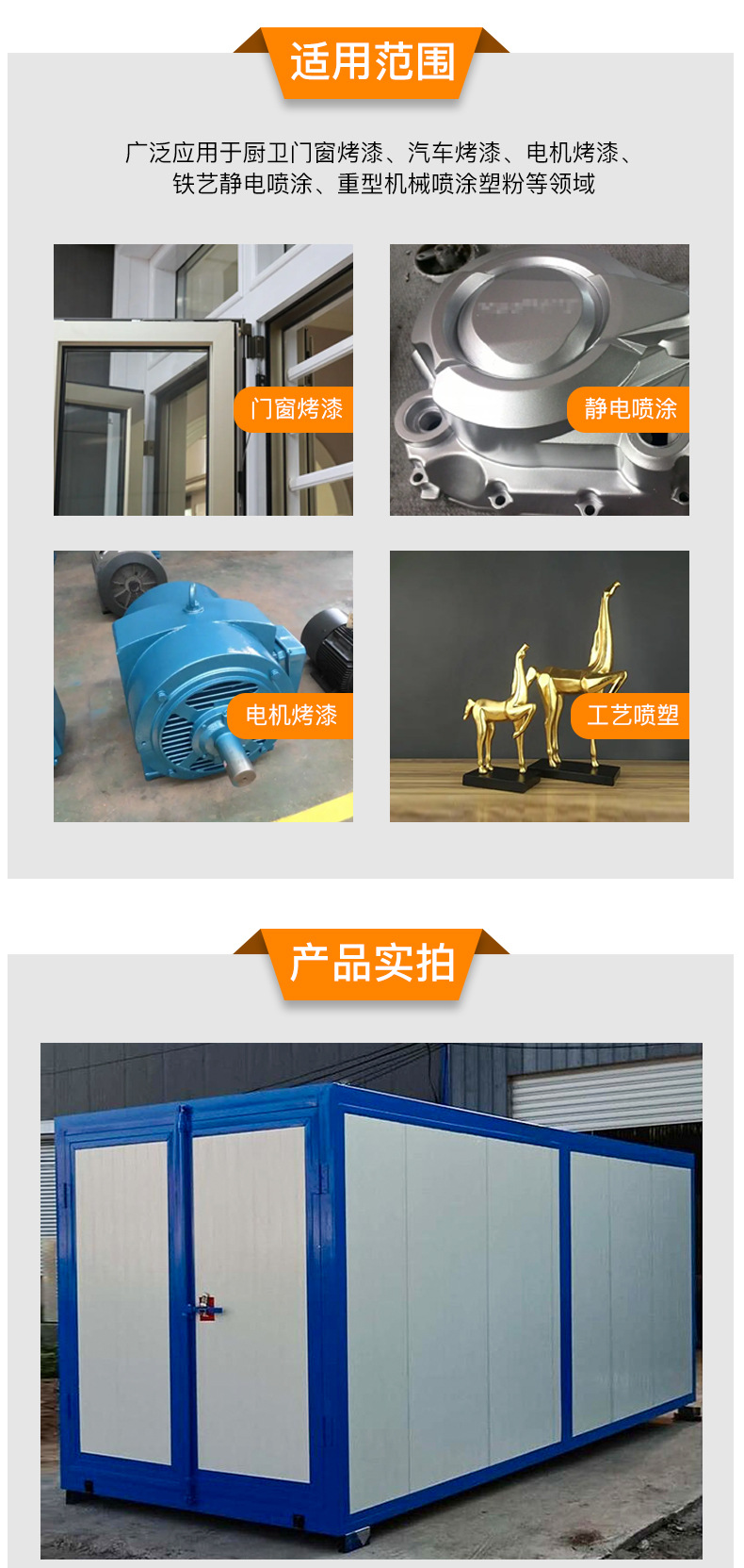 详情_06.jpg