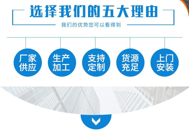 海绵门封详情页_02.jpg