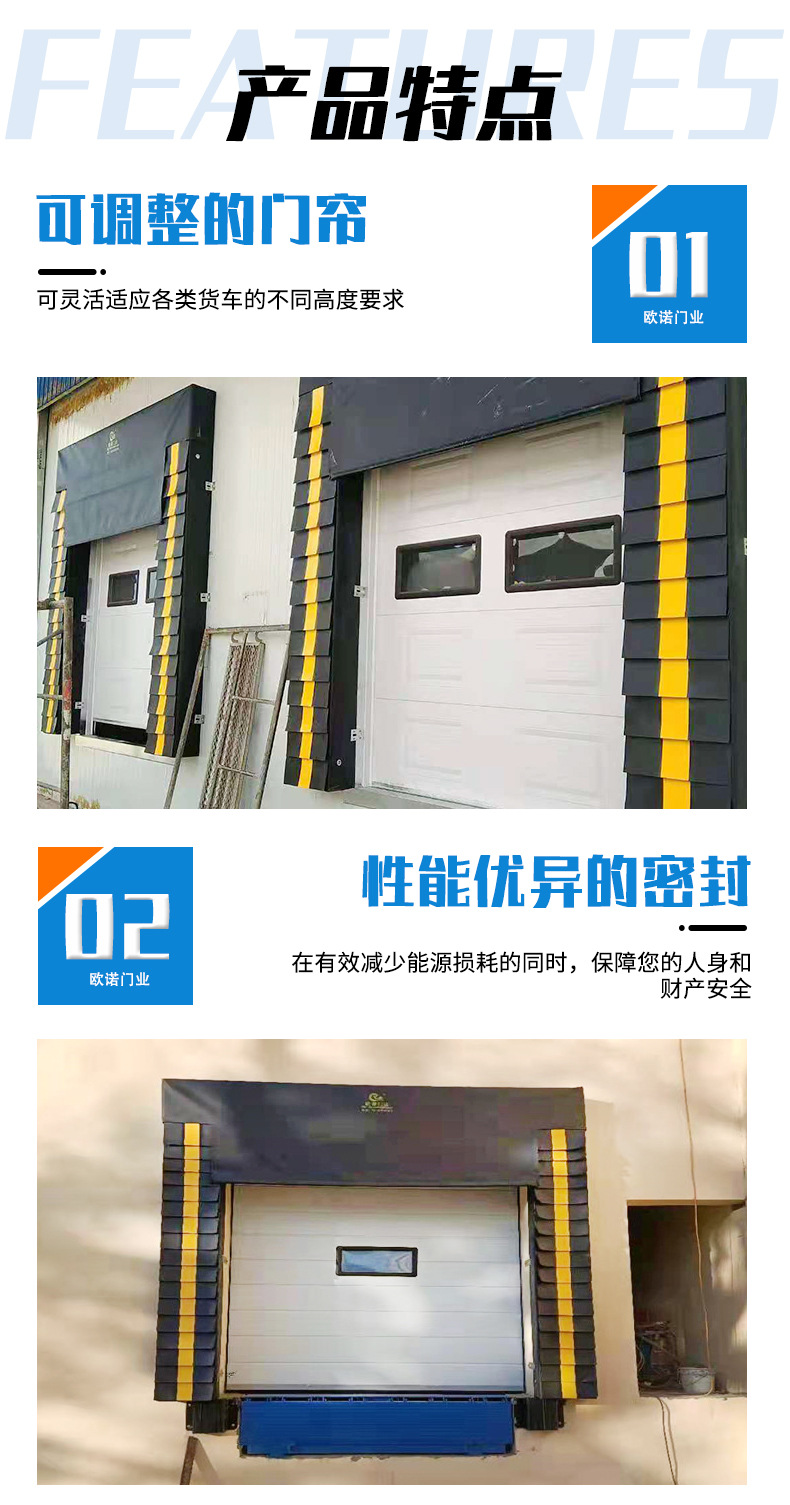 海绵门封详情页_03.jpg