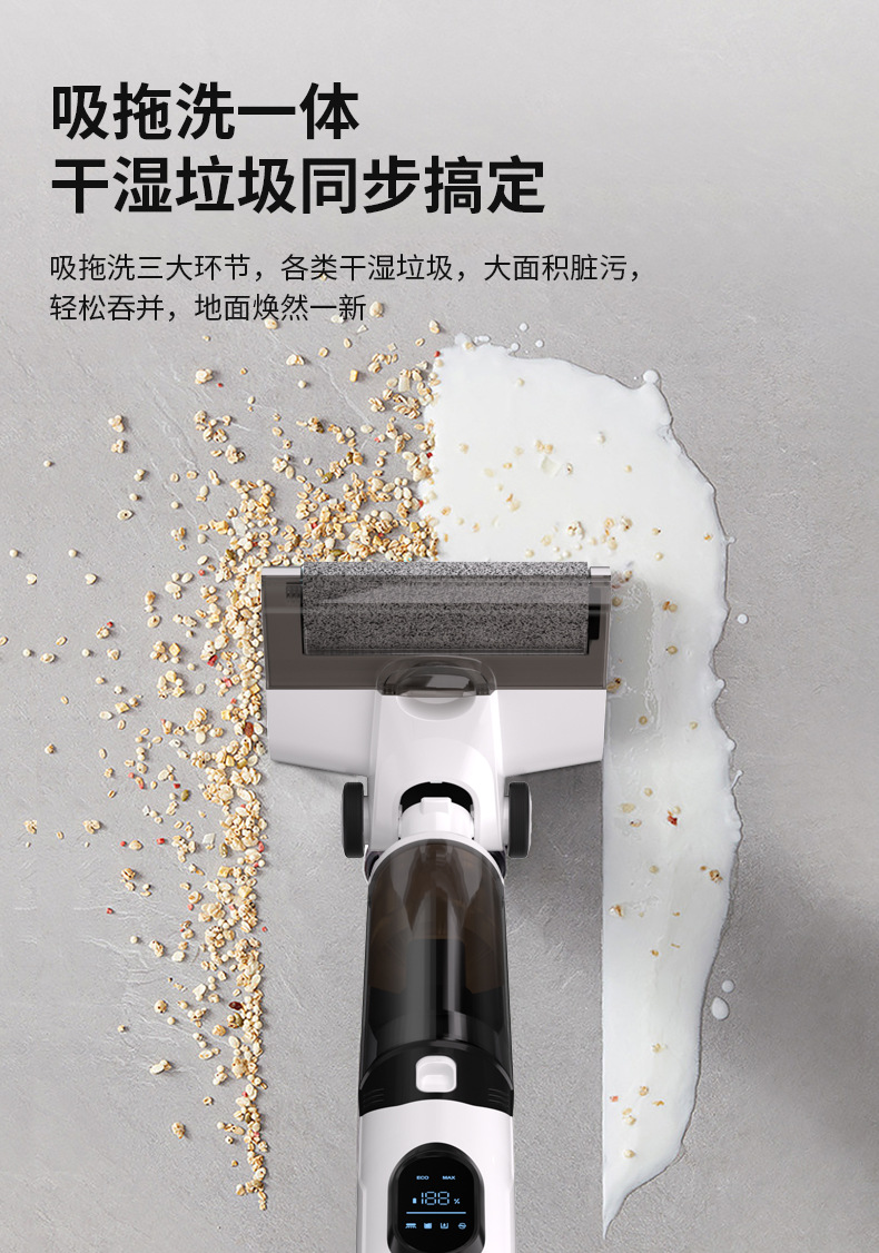 详情_09