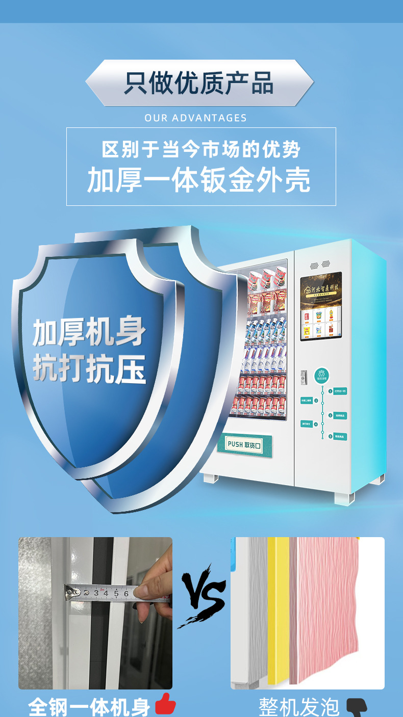 2-恢复的_03.jpg