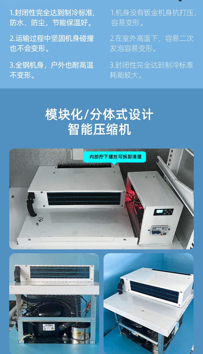 2-恢复的_04.jpg