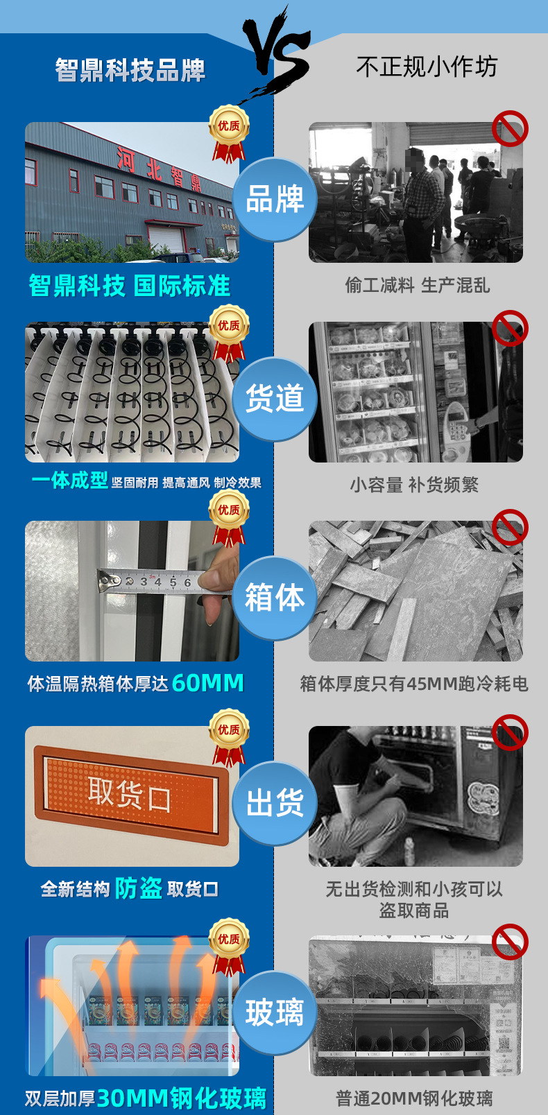 2-恢复的_06.jpg