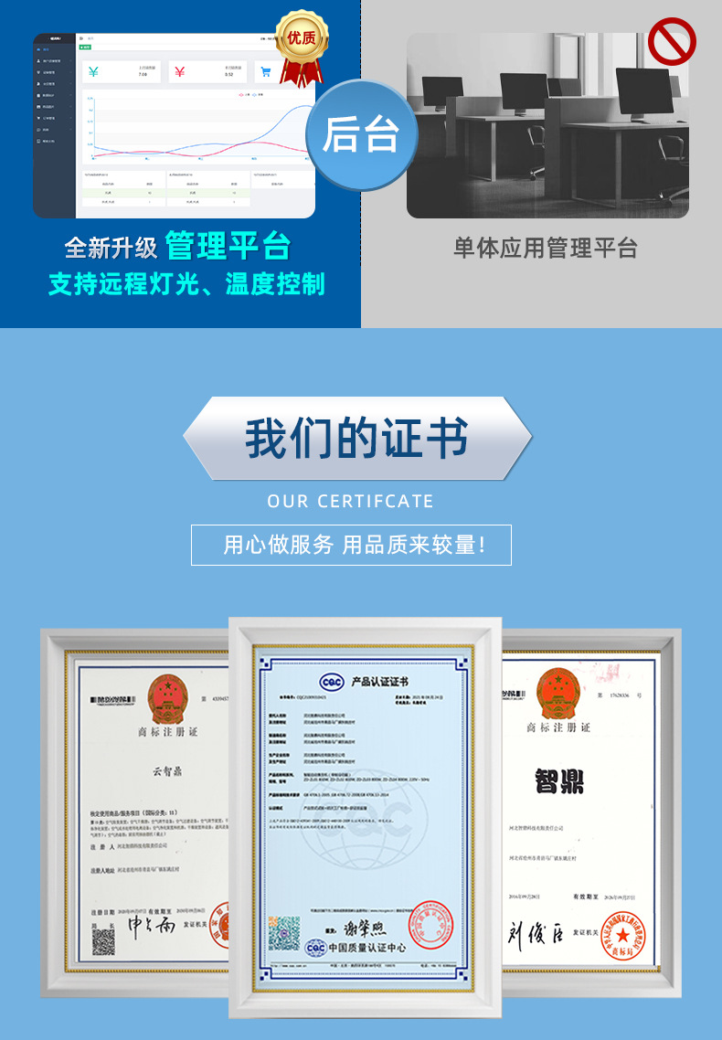 2-恢复的_07.jpg