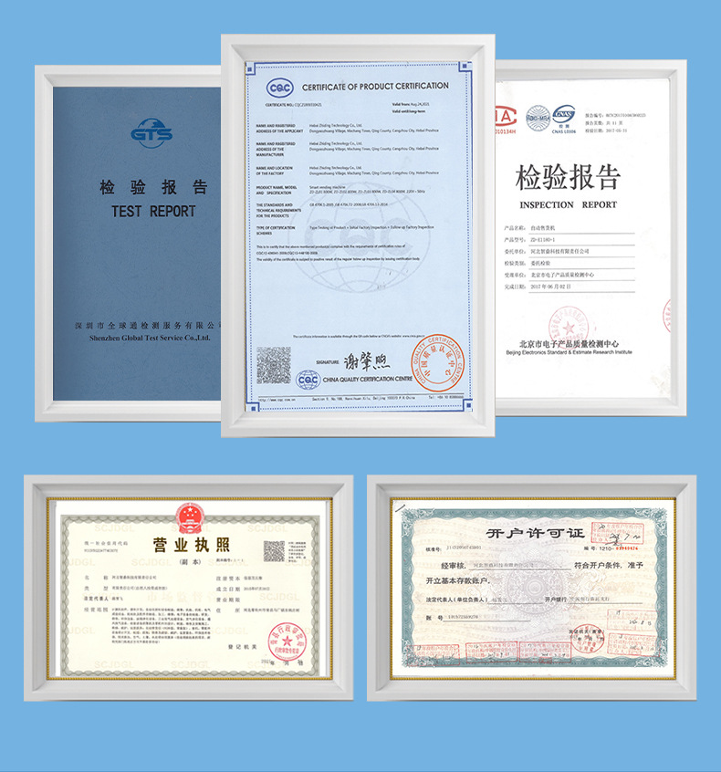 2-恢复的_08.jpg