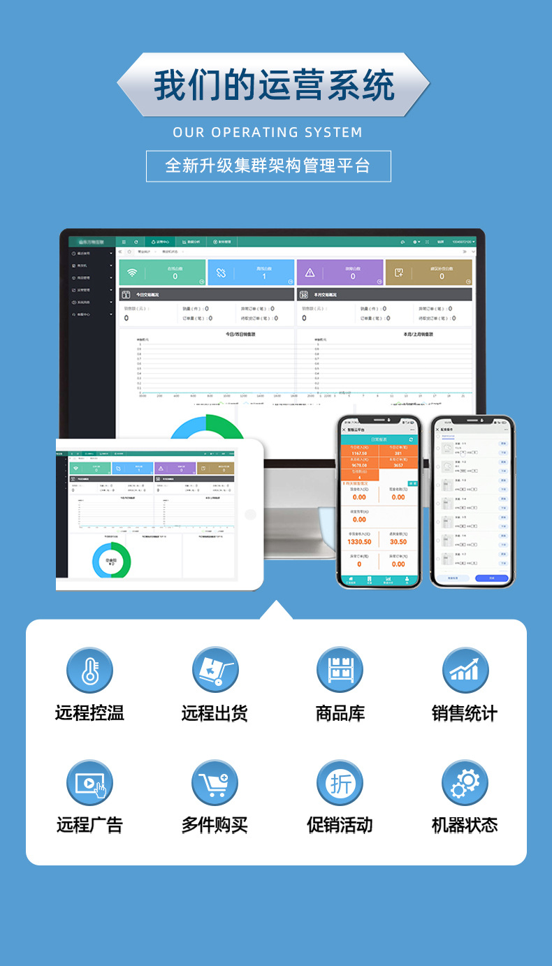 2-恢复的_09.jpg