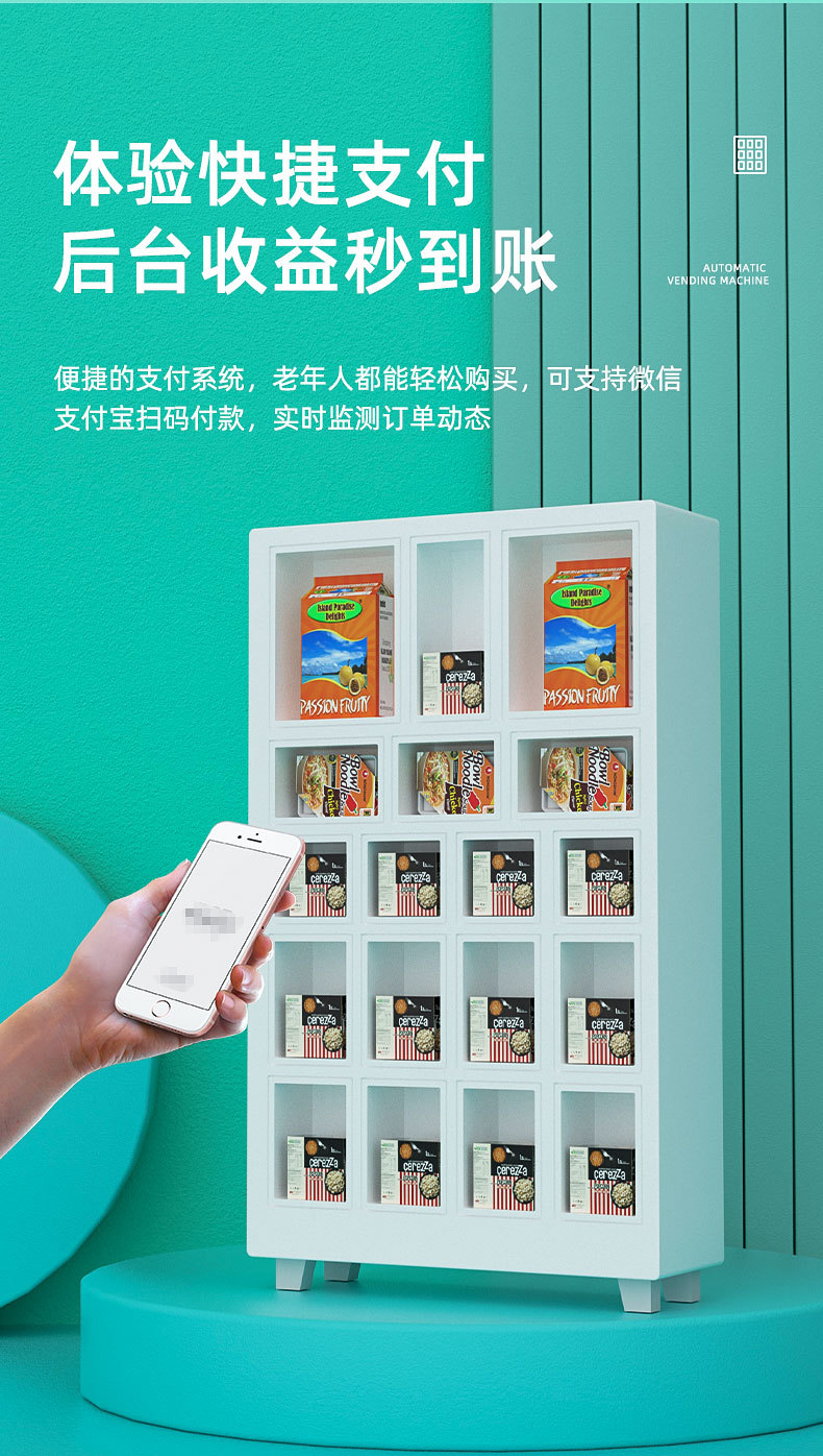 格子详情页_03.jpg