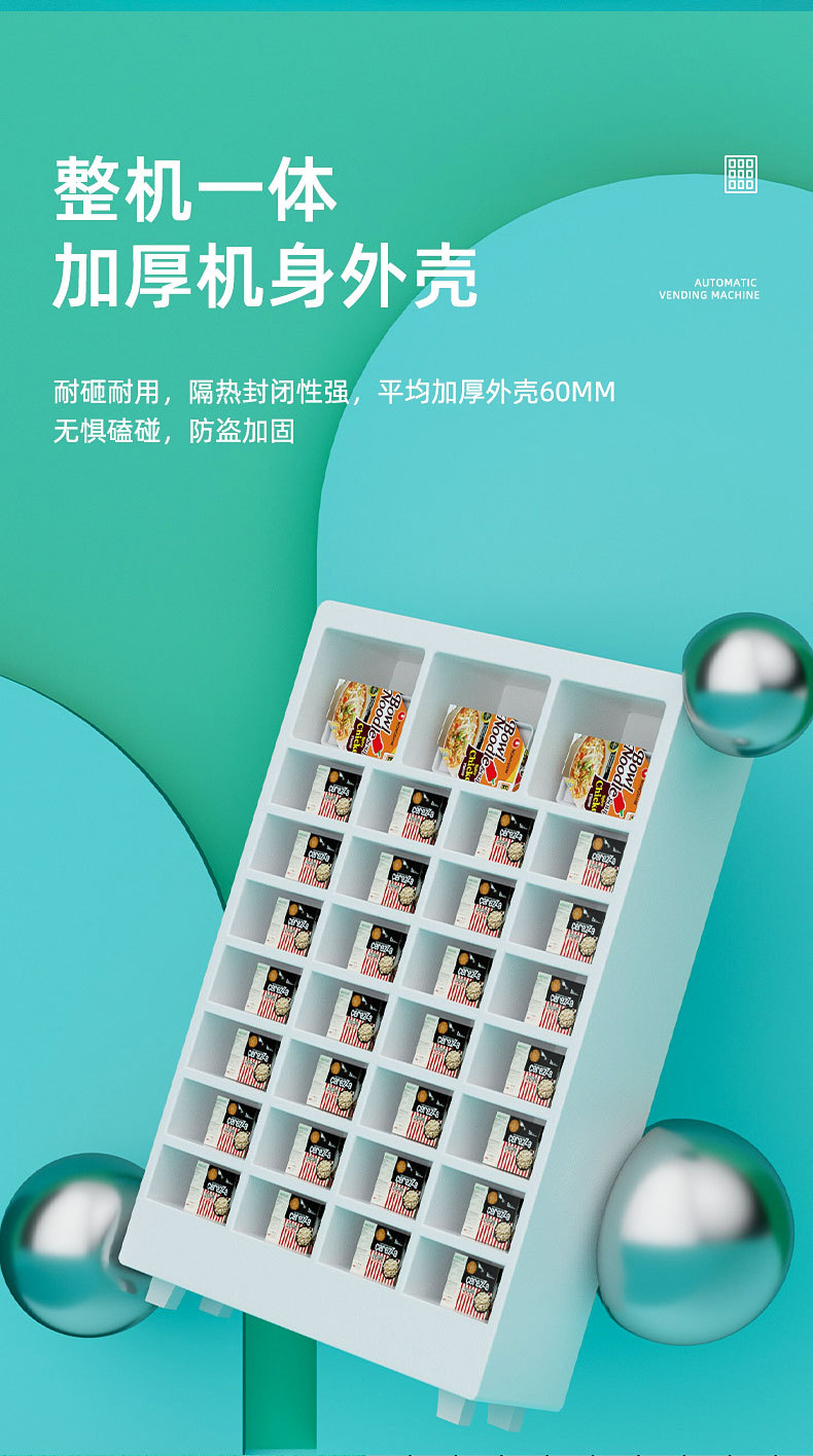 格子详情页_04.jpg