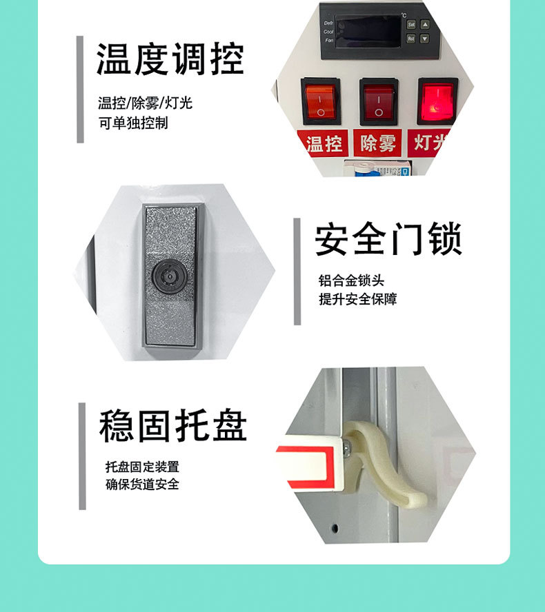 格子详情页_10.jpg