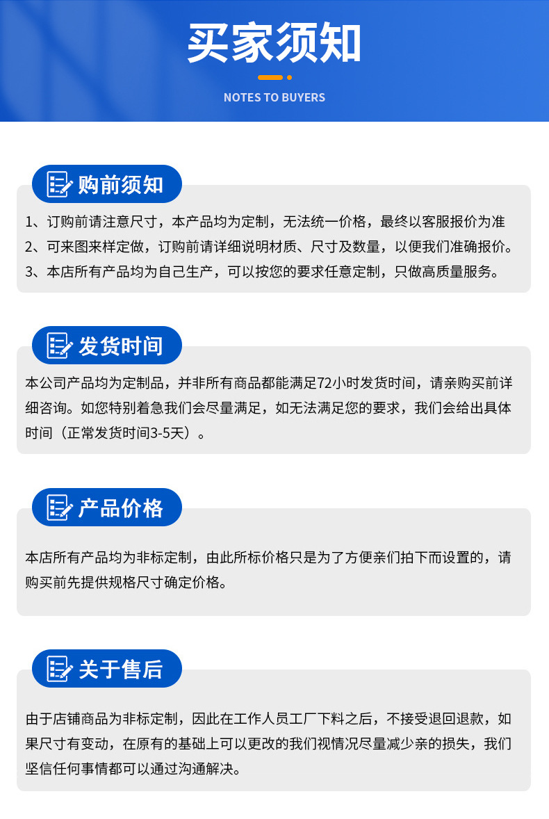 详情_17