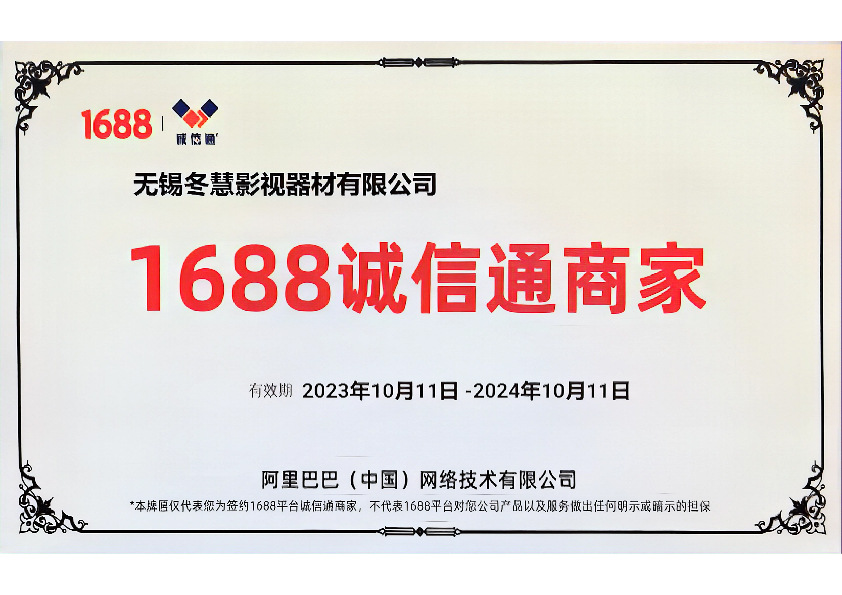 阿里-01