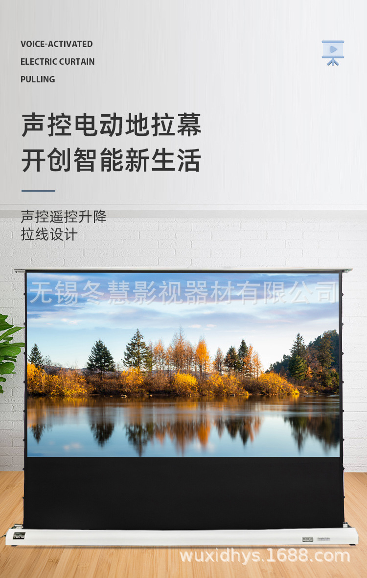 幕布_011111.jpg
