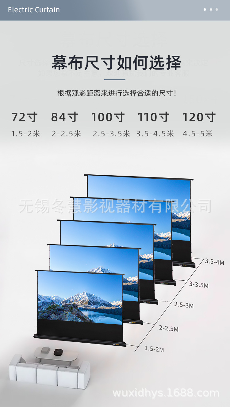 幕布_09.jpg