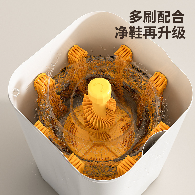 61N2024新款全自动洗鞋机洗脱烘一体家用小型半自动刷鞋机智能清