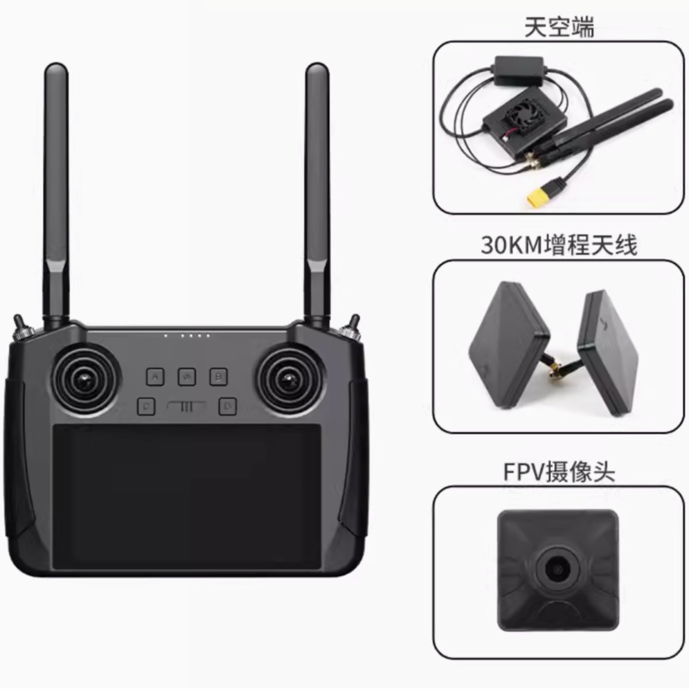 SIYI思翼 MK15遥控器 双天线地面站高清图传 农用植保机FPV无人机