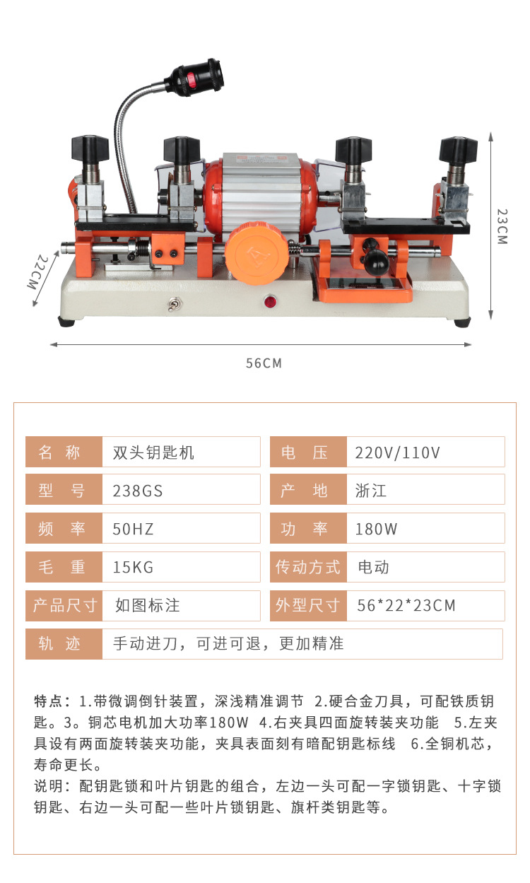 详情_02.jpg