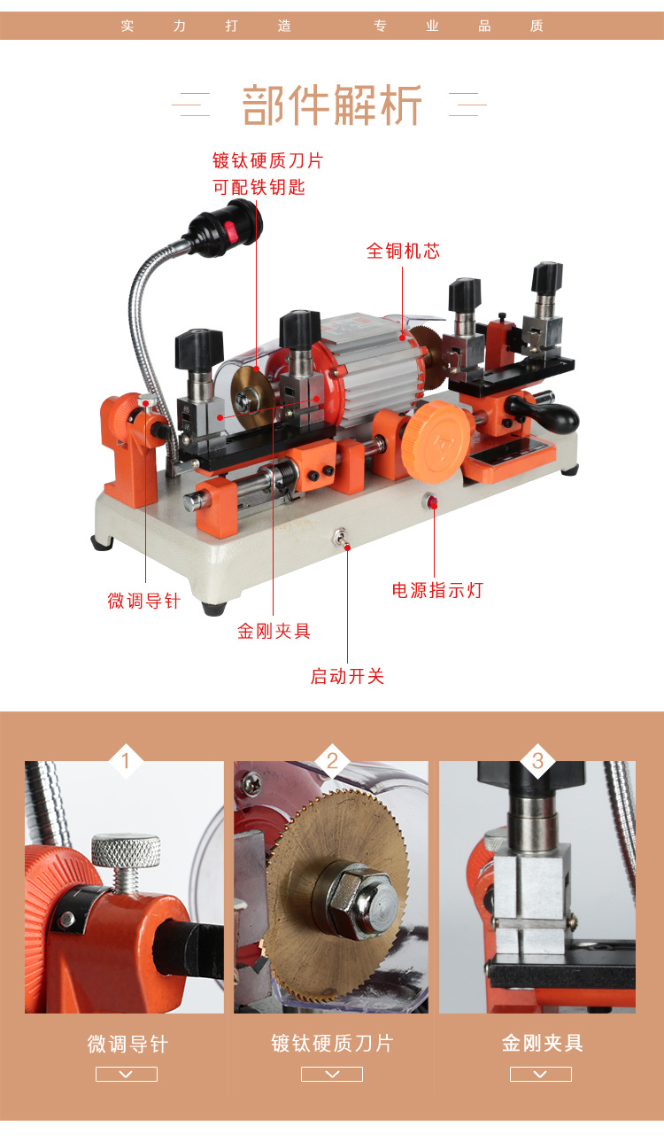 详情_03.jpg