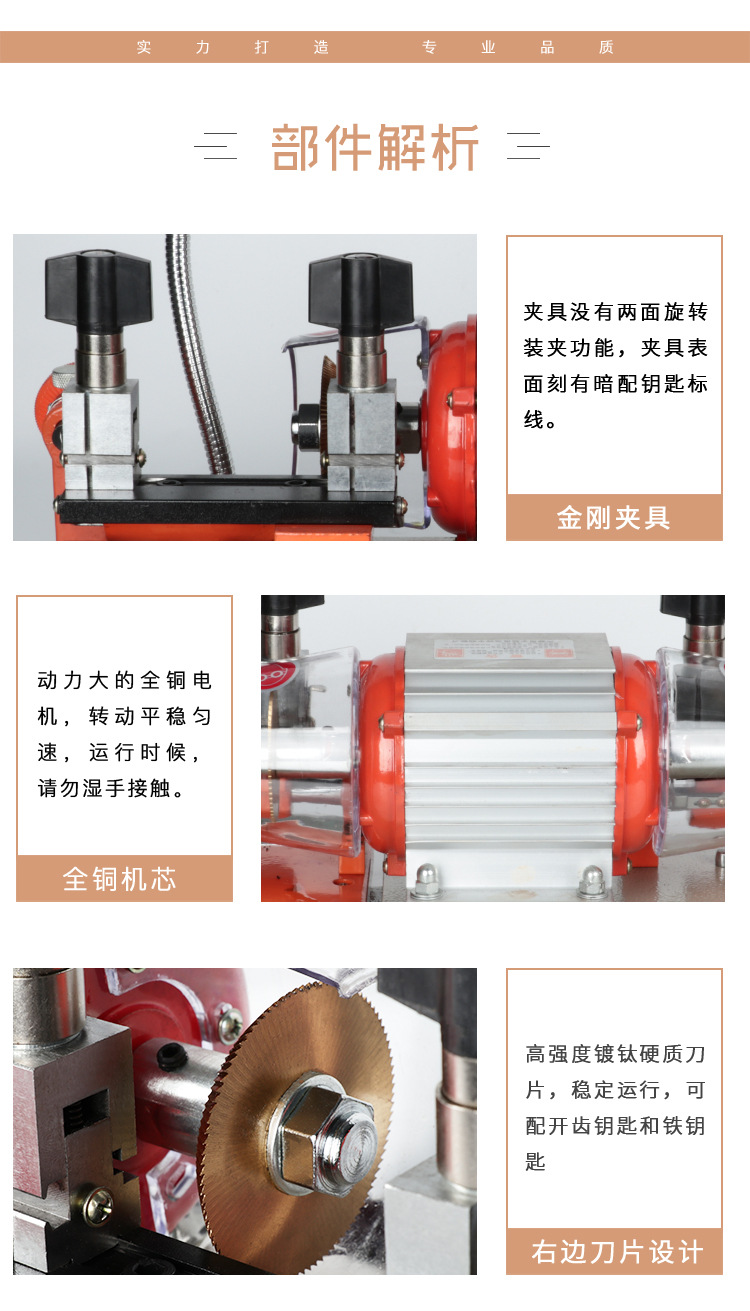 详情_04.jpg