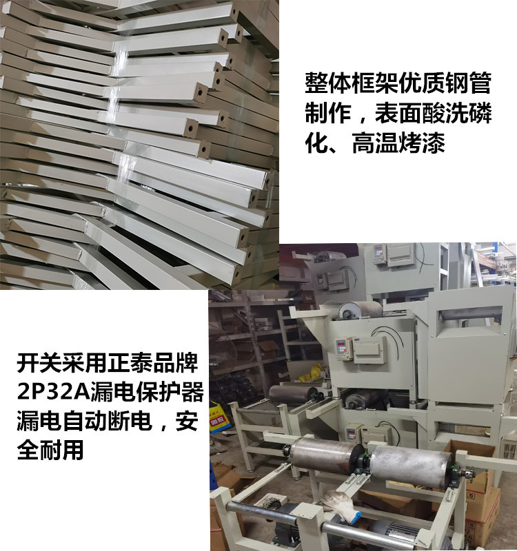 详情6