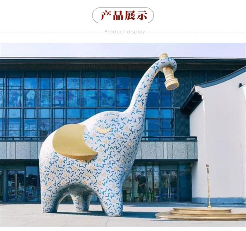 象雕塑_05.jpg