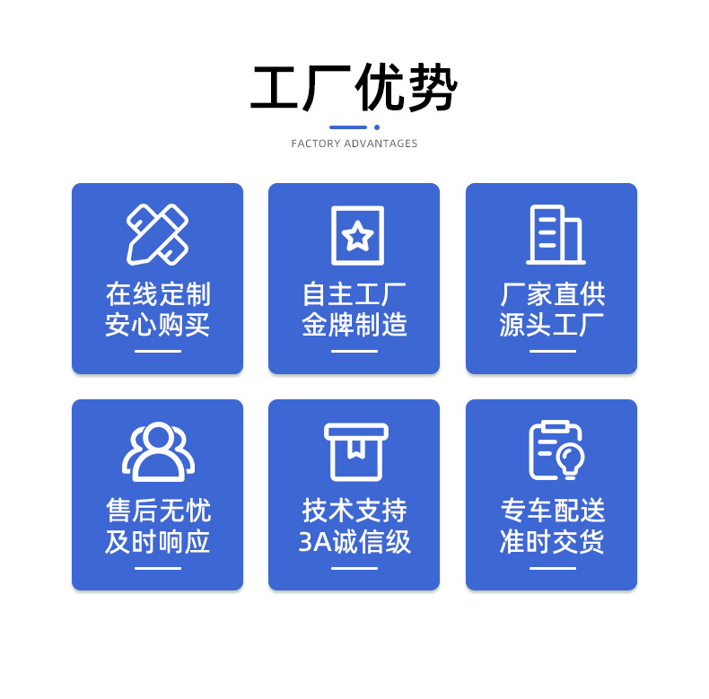 详情页-上海弘泱详科技有限公司-02_04.jpg