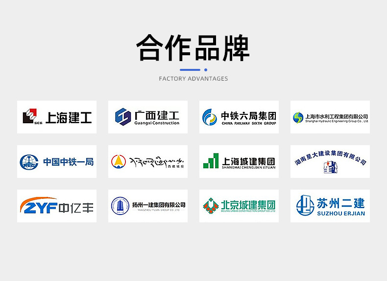 详情页-上海弘泱详科技有限公司-02_05.jpg